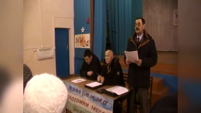 ППМИ д. Юлук 2018 смотреть онлайн