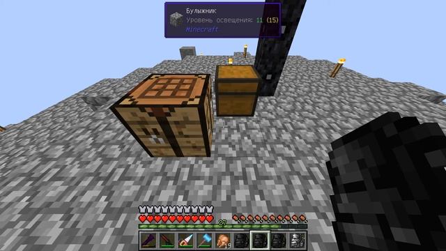 Починка ветрогенератора! Minecraft №326 смотреть онлайн