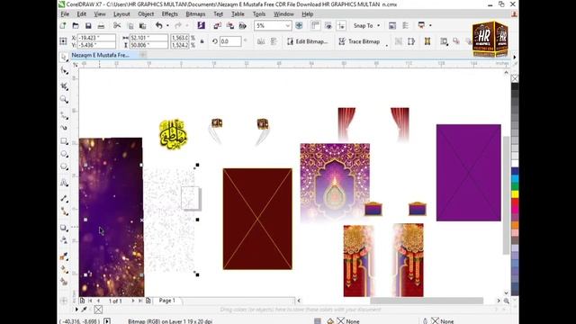 Mehfil Background CDR (CorelDraw) File Free Download | @hrgraphicsmultan893 смотреть онлайн
