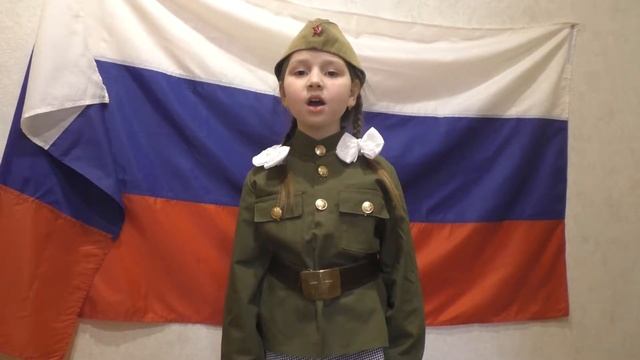 Андронова Анастасия — Дедушкин рассказ смотреть онлайн