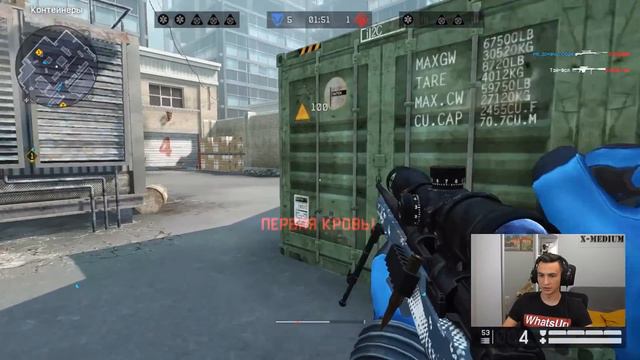 ПОЧЕМУ НИКТО НЕ ИГРАЕТ С БЕСПЛАТНОЙ ИМБОЙ в Warface? смотреть онлайн