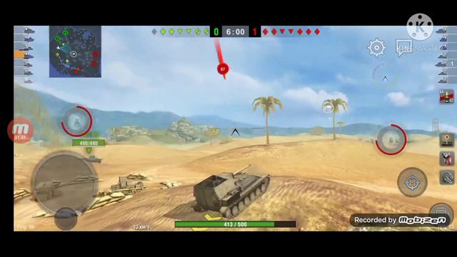 Песня дай дай дай немного дыма