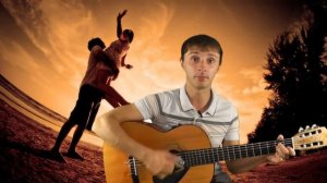 Как играть на гитаре Наутилус Помпилиус - Дыхание - Урок гитары видео