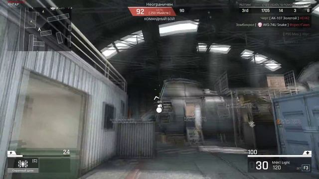 Phantomers обзор ЗБТ смотреть онлайн