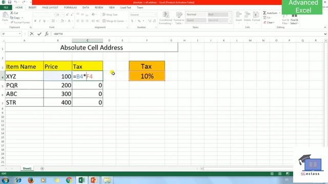 Advanced Excel in marathi ( Absolute Cell Address)Part 5 смотреть онлайн