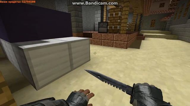 Все нычки на InfernoMinecraft [Hide And Seek] смотреть онлайн