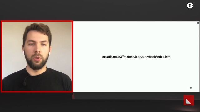 @yandex Ui