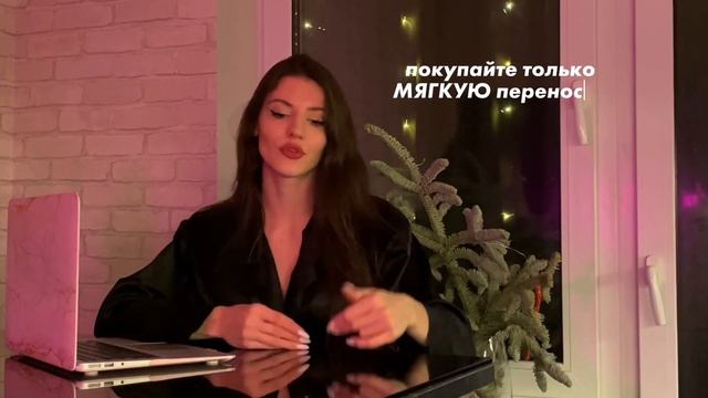 Первый перелет с собакой (кремовой таксой) по России. Документы, переноска, зоны для выгула смотреть онлайн