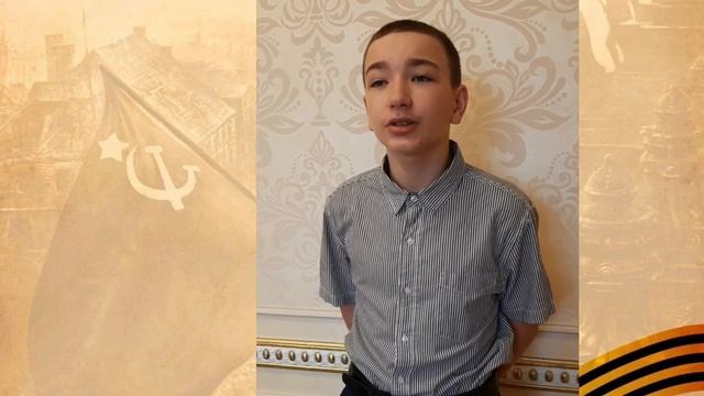 День Победы #Читаемовойне, #ПОМНИТЕ смотреть онлайн