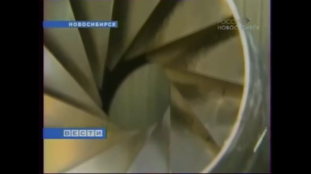 Новости о турбоконверторе смотреть онлайн