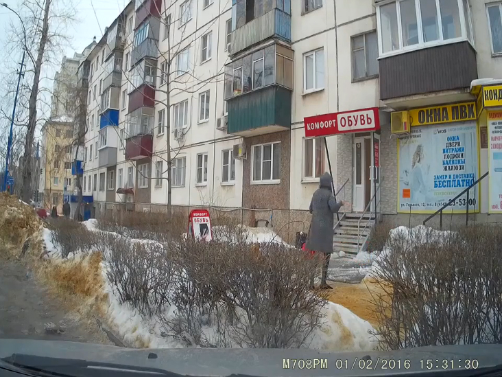 Второй день рождения смотреть онлайн