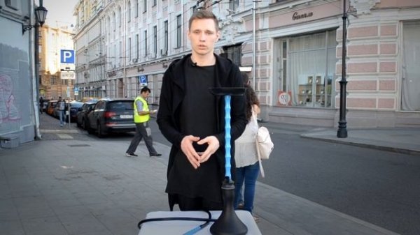 Обзор Кальяна От Ивана(OtIvana)