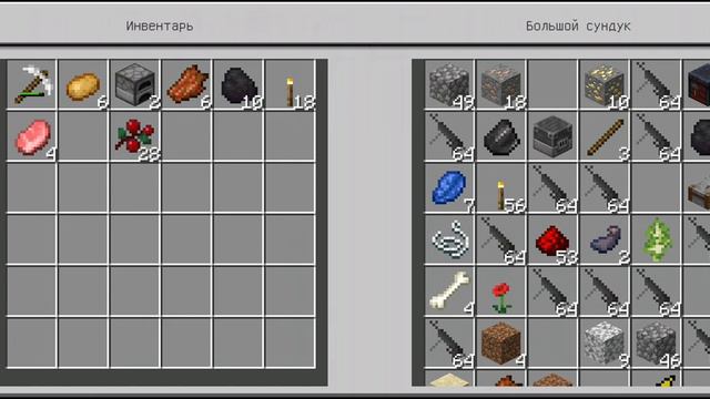 minecraft виживання sorry все части пропали смотреть онлайн
