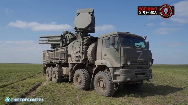 Расчеты ЗРПК "Панцирь-С1", ЗРК "Стрела-10" и ПЗРК "Верба" Южного военного округа ВС России смотреть онлайн
