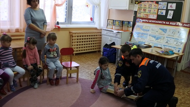 Безопасность зимой - задача родителей! смотреть онлайн