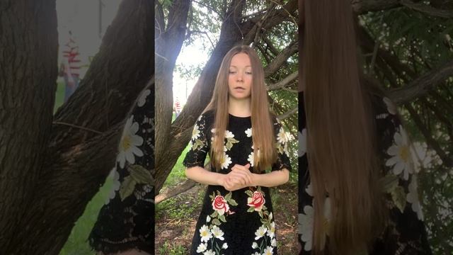 Красота и здоровье совместно