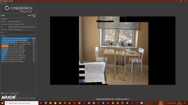 Core I7 8700K test. Тест процессора Core I7 8700K смотреть онлайн