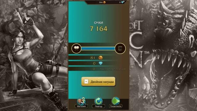 Lara Croft: Relic Run [#1] Level 1-7