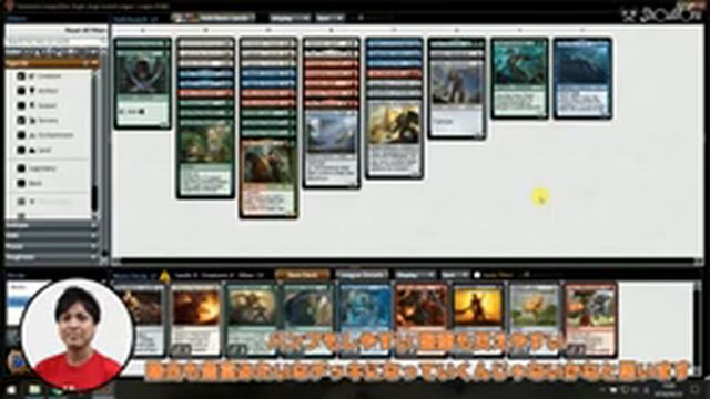 【MTG】Hareruya Prosと一緒にシールドしよう（仮） смотреть онлайн