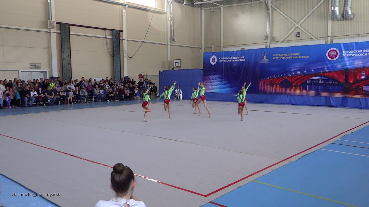Открытое первенство города Красноярска по эстетической гимнастике команда Лира