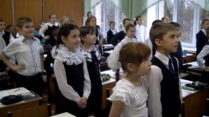 Физкультминутка на уроке в начальной школе