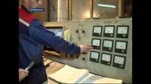 Стахановский завод ферросплавов