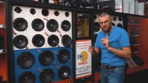 SQ АКУСТИКА BLAM! Чистейшее звучание компонентной и коаксиальной акустической системы!