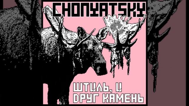 Вчера я купил себе велик смотреть онлайн