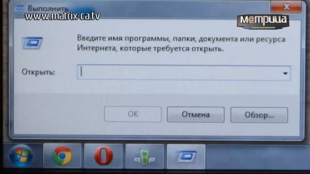 (163) Секреты Виндоус смотреть онлайн