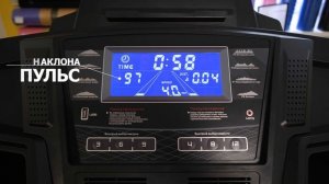Беговая дорожка CardioPower T55: честный отзыв и обзор