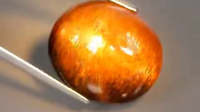 Натуральный солнечный камень арт.5175 смотреть онлайн