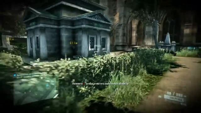 #19 Crysis 2 - Стражи ворот. Часть 3 смотреть онлайн