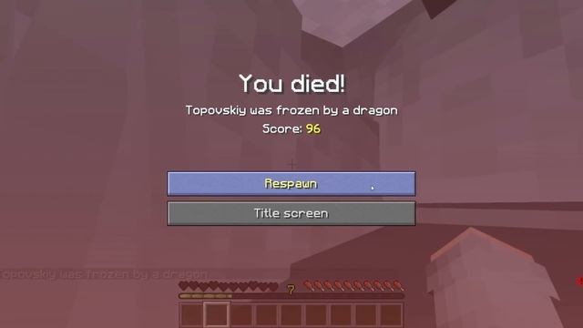 МАЙНКРАФТ БАТЛ БИТВА : ДРАКОНЫ ЧЕЛЛЕНДЖ - НУБ против ПРО vs БОГ В MINECRAFT ЛОВУШКА смотреть онлайн