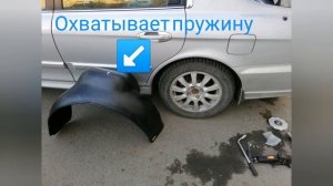 Установка подкрылков на Хюндай Соната EF (Тагаз)