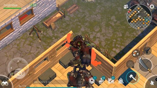 ЛАСТ ДЕЙ ТОП РЕЙД БАЗА 71469031 Last Day