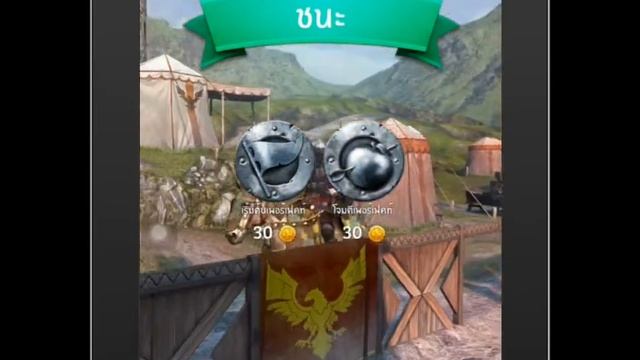 Rival Knights Gameplay Review смотреть онлайн