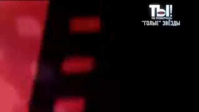 Катерина Шпица Ты не поверишь / Катерина смотреть онлайн