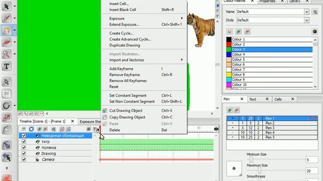Урок 10-й (2-я часть) Toon Boom Studio: Эффекты. смотреть онлайн