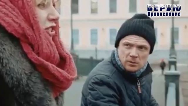 ✞ У каждого есть свой Ангел Хранитель смотреть онлайн