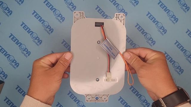 30018608A Панель управления Navien EQB