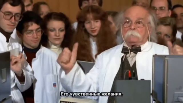 О, мой Гарри _ Ах, милый Гарри 1980 Ach Du Lieber Harry реж. Жан Жиро (компьют. перевод)