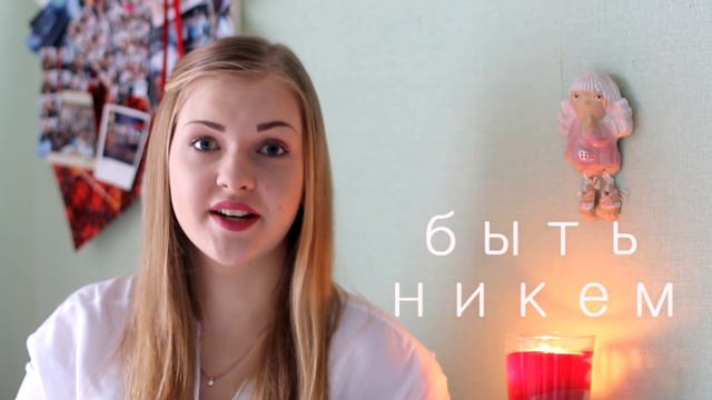 Жизнь на Земле смотреть онлайн