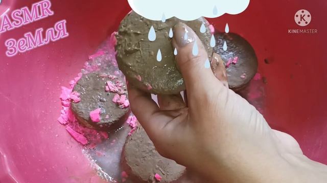 ASMR ЗеМлЯ clay chalk земля мелоежка пищевоймел мел глина crunch смотреть онлайн