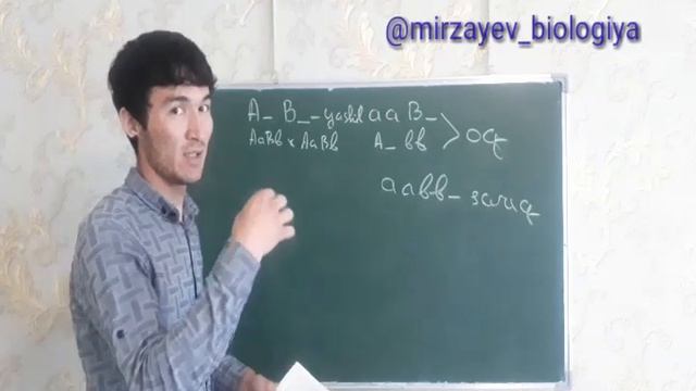 #genetika #gen #biologiyaonlinemaktab GENETIKA FANI | 7-DARS DAVOMI .Komplementar  Masala Yechish