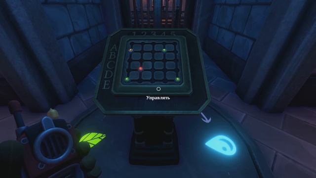 We Were Here Together - Прохождение игры #2 | Кошмарный замок