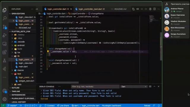 Flutter Clean Code with GetX смотреть онлайн