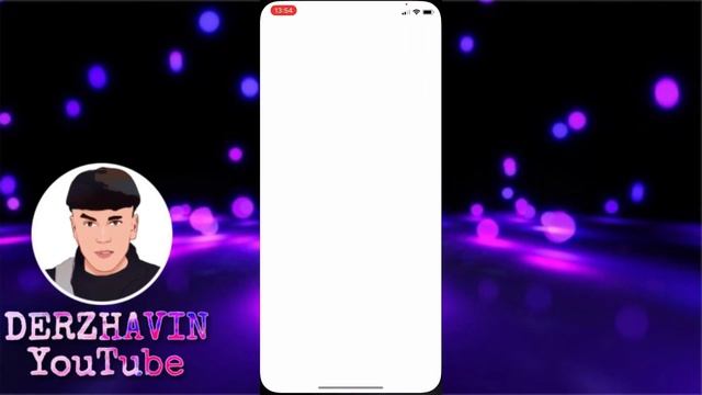 ТЕСТ IOS 15 РЕЛИЗ СКОРОСТЬ РАБОТЫ НА iPhone | СТОИТ ЛИ ОБНОВЛЯТЬСЯ?! КАК РАБОТАЕТ?! АВТОНОМНОСТЬ смотреть онлайн
