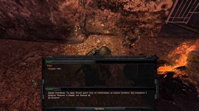 S.T.A.L.K.E.R. - Возвращение Шрама 2 [Часть 34] ▶ Мощь Кувалды! Крест Часов Ужаса Разбит! смотреть онлайн