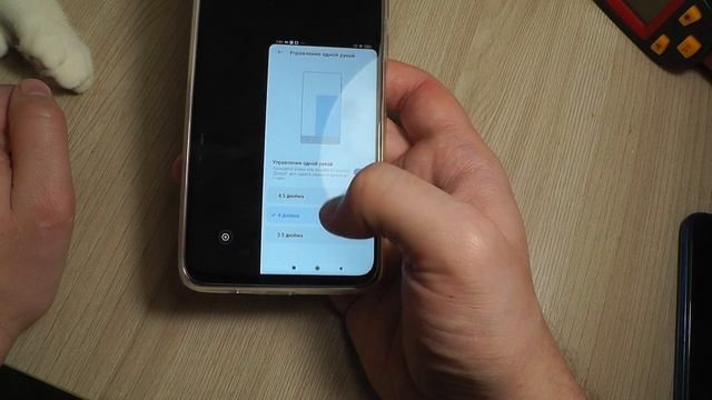 Как включить управление одной рукой на Redmi Note 8 Pro в MIUI 12 ? смотреть онлайн