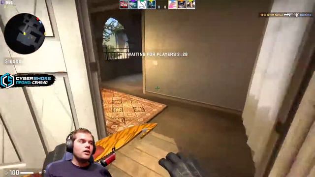 Как попасть в Navi??? || Ceh9 рассказывает секрет!